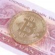 Cryptocurrency Crisis: Bitcoin's Price Falls As China Bans Domestic Exchange