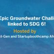 epic groundwater challenge