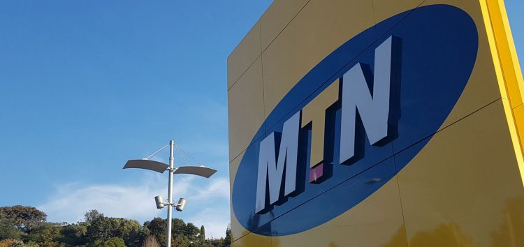 More Bad News as MTN Key Executive, Herman Singh Resigns, CBN Agrees to Reduce MTN Fine