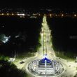 Lighting up of Bayero University