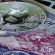 Crypto-exchange, Binance Partners with Flutterwave to allow Nigerians buy Bitcoin in Naira