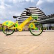 Ampersand and Safi Ltd are Ready to Hit the Streets with Electronic Vehicles