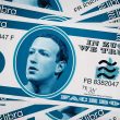 Facebook's Cryptocurrency Dead on Arrival? Major Ally Paypal Opts Out of Partnership with Libra