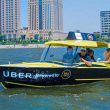 Uber Officially Launches Boat Services ‘UberBOAT’ in Lagos