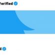 Twitter Plans to Reopen Account Verifications In 2021, as Users Suggest ID Validation