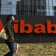 Alibaba releases updated AI model that "surpasses DeepSeek"