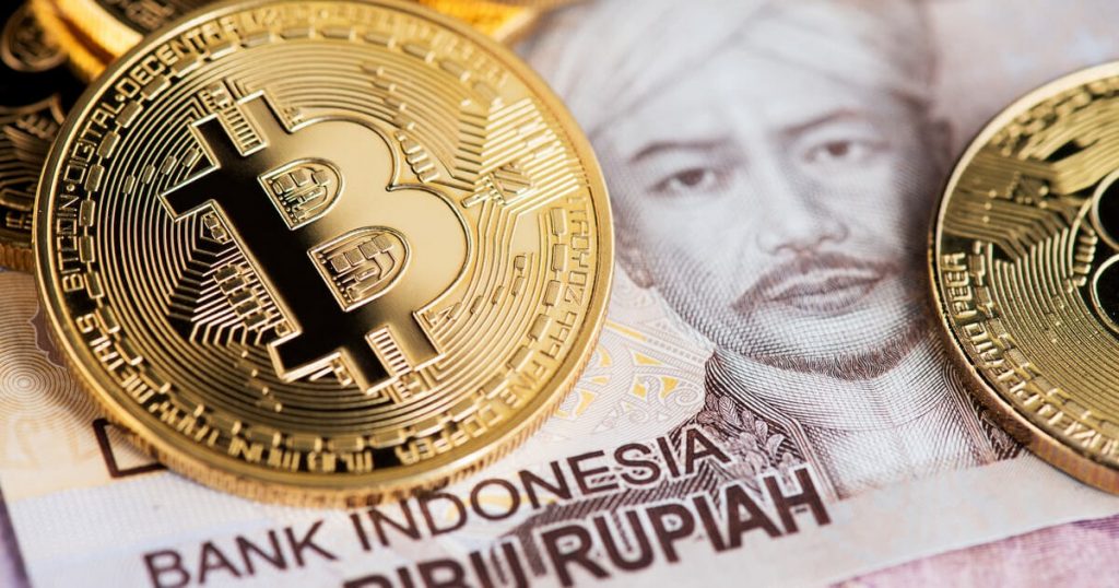 Indonesia’s Central Bank to launch innovative digital currency
