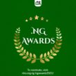ng Awards