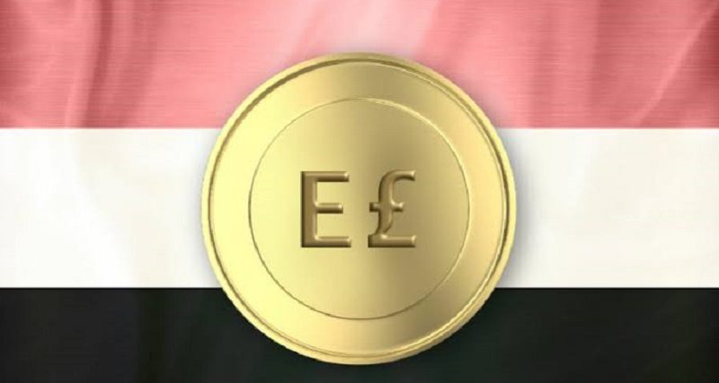 Egypt is reportedly working towards e-pound CBDC by 2030