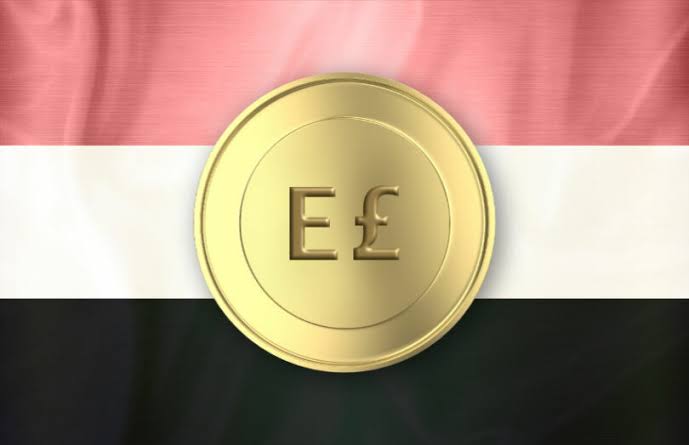 Egypt CBDC (E-pound)