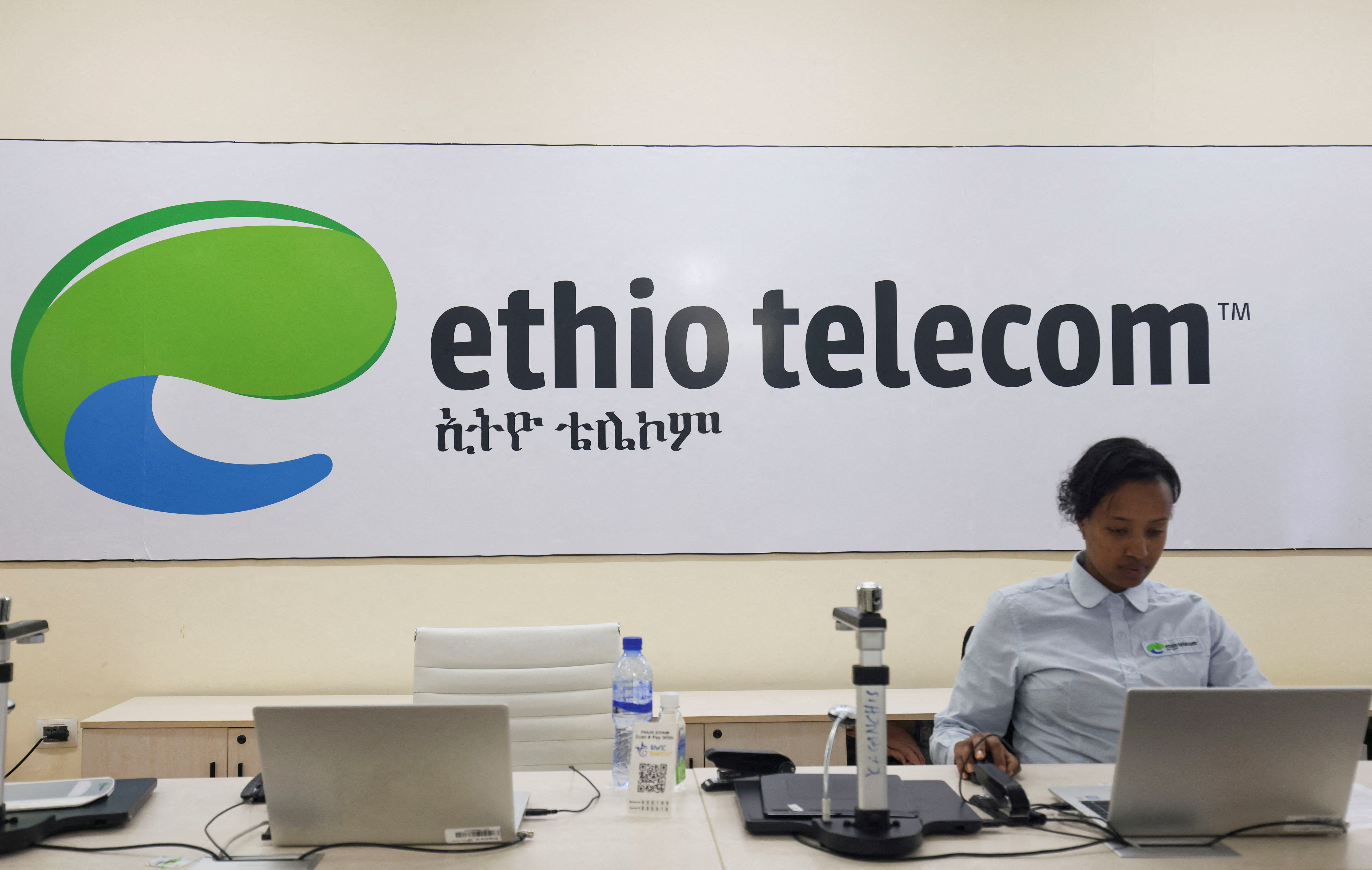 Ethio Telecom