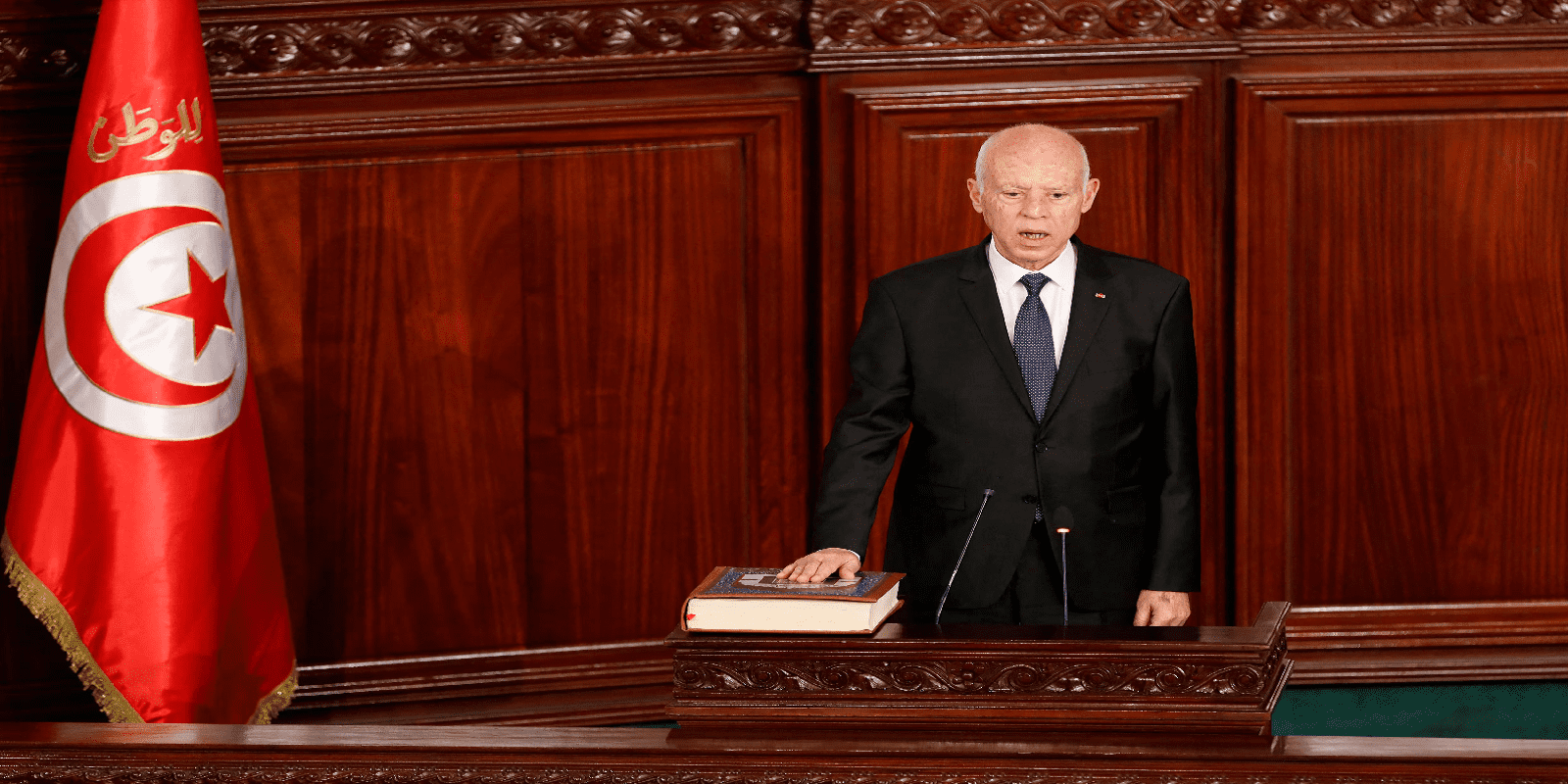 Tunisian President